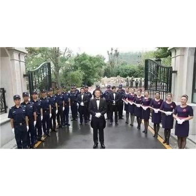 河南報考OH卡心理疏導(dǎo)周期與持證上崗在物業(yè)管理中的應(yīng)用